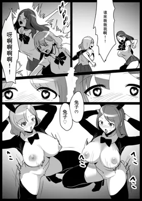 第 2 頁