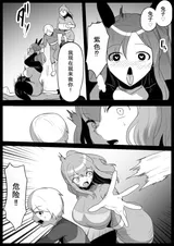 第 5 頁