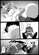 第 7 頁
