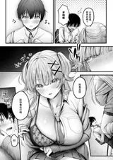 第 5 頁