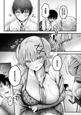 第 5 頁