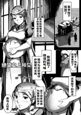 第 1 頁