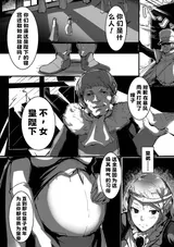 第 2 頁