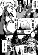 第 3 頁