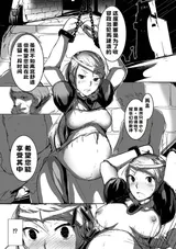 第 4 頁