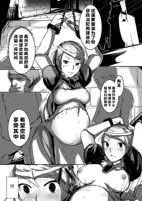 第 4 頁