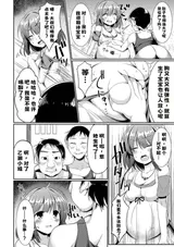 第 4 頁