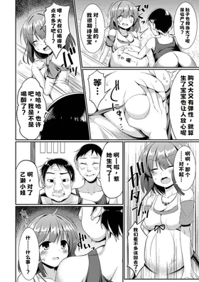 第 4 頁