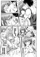 第 5 頁
