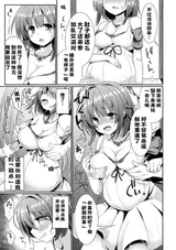 第 7 頁