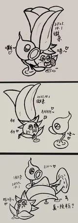 第 4 頁