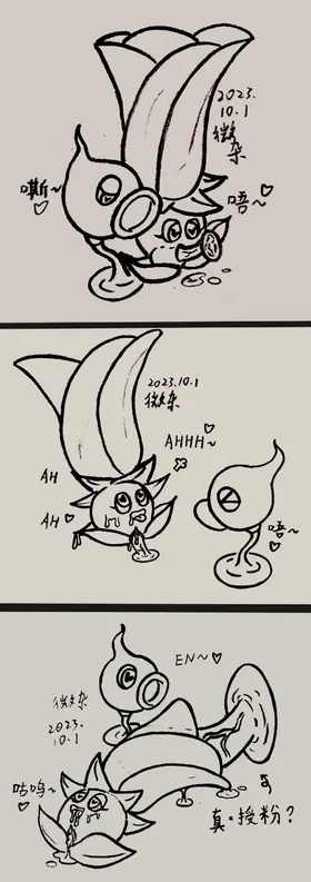 第 4 頁