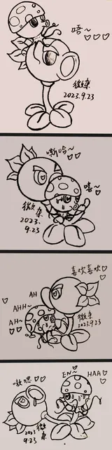 第 5 頁