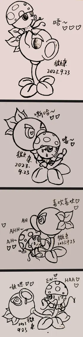 第 5 頁
