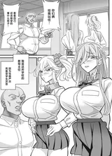 第 2 頁