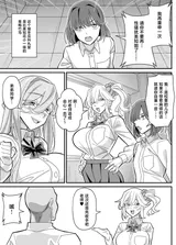 第 4 頁