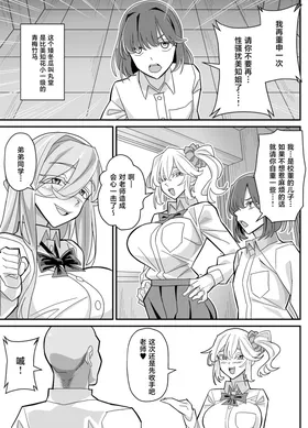 第 4 頁