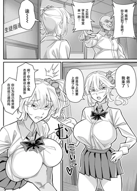 第 5 頁