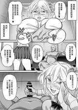 第 6 頁