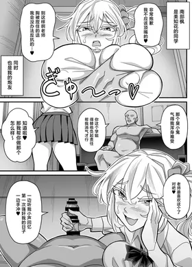 第 6 頁