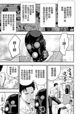 第 2 頁