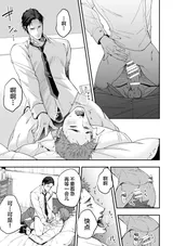 第 4 頁
