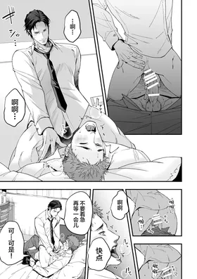第 4 頁