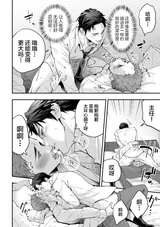 第 5 頁