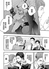第 7 頁