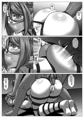 第 3 頁