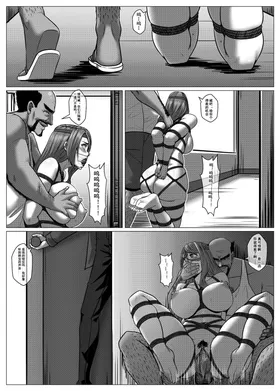 第 5 頁