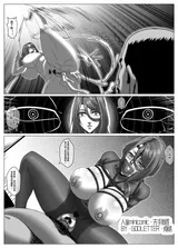 第 7 頁