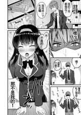第 2 頁