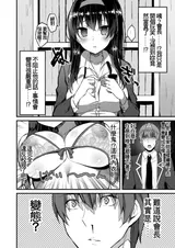 第 4 頁