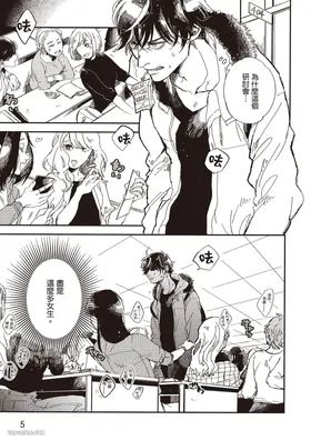 第 6 页