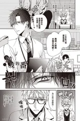 第 5 頁