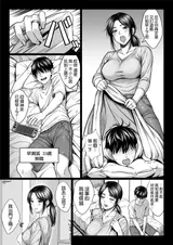 第 4 頁