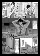 第 5 頁