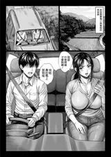 第 6 頁