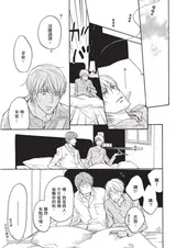 第 5 頁