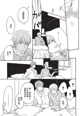 第 5 頁