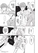 第 6 頁