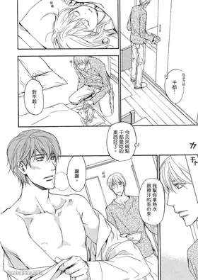 第 7 頁