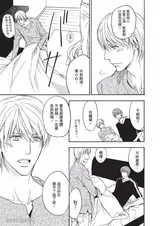 第 8 頁