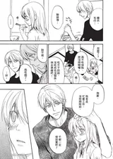 第 6 頁