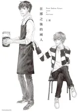 第 5 頁