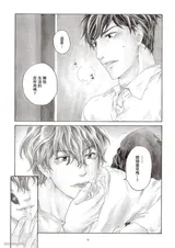 第 6 頁
