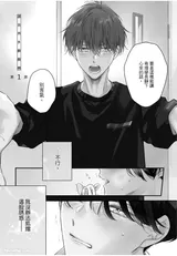 第 4 頁