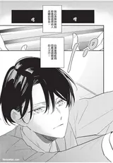 第 8 頁