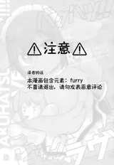 第 3 頁